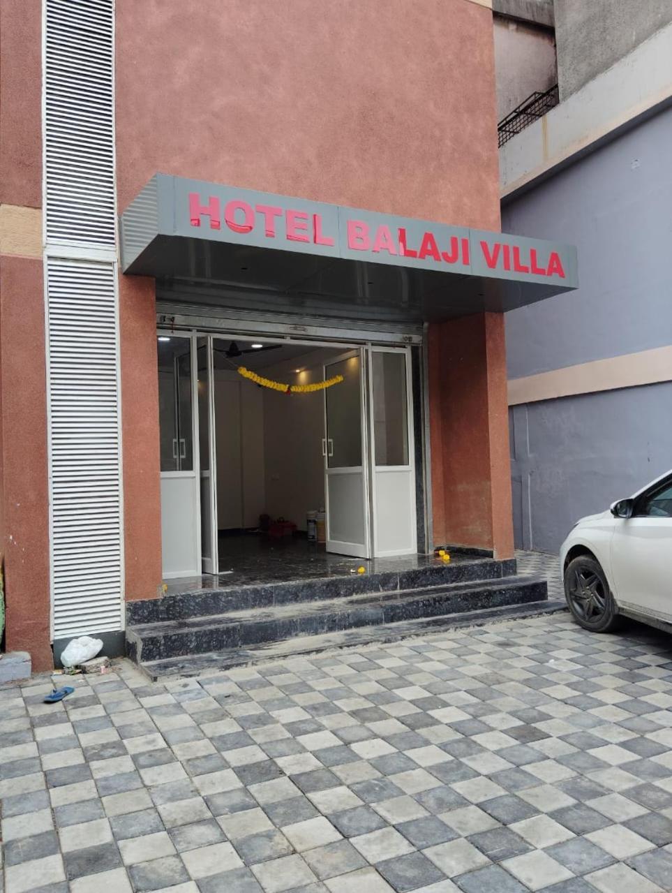 Hotel Balaji Villa 巴罗达 外观 照片
